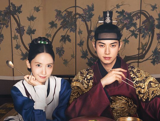 “Bon Appétit, Your Majesty” Kdrama Netflix : Review & Tonton