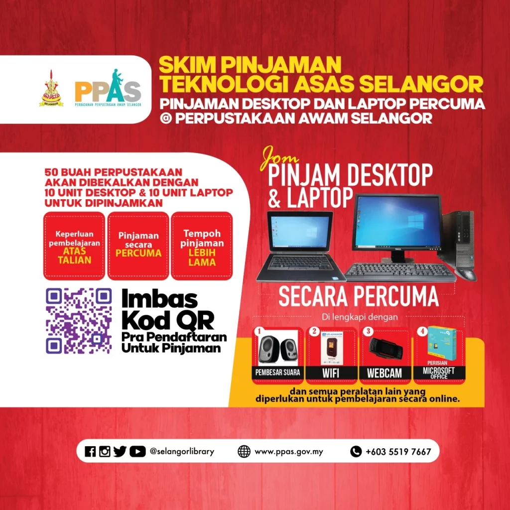 skim pinjaman asas desktop dan laptop