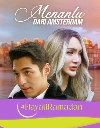 menantu dari amsterdam